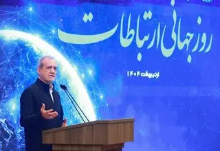 رانت و رشوه ناشی از نبود داده‌های قابل رصد است