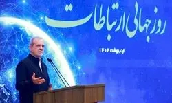 رانت و رشوه ناشی از نبود داده‌های قابل رصد است