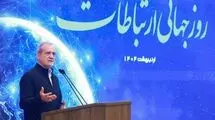 رانت و رشوه ناشی از نبود داده‌های قابل رصد است