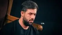 مداحی داغت نمیشه باورم ای رهبرم، حسین ستوده/ ببینید