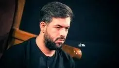 مداحی داغت نمیشه باورم ای رهبرم، حسین ستوده/ ببینید
