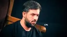 مداحی داغت نمیشه باورم ای رهبرم، حسین ستوده/ ببینید