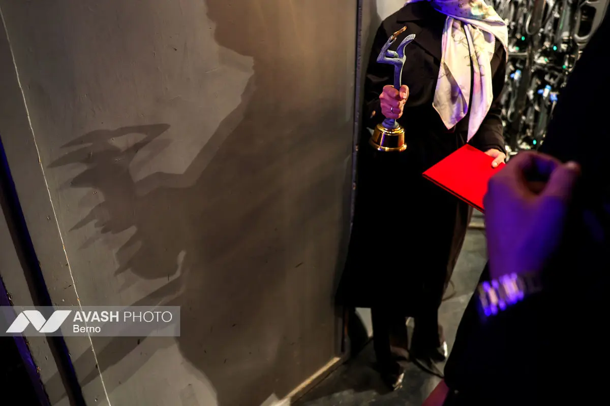 آیین پایانی جشنواره تئاتر فجر