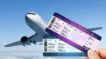 مسدود شدن فعالیت ۶۵۰ سایت غیر قانونی فروش بلیت هواپیما