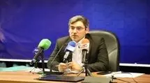 رصدخانه آب راه‌اندازی می‌شود