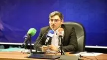 رصدخانه آب راه‌اندازی می‌شود