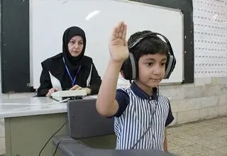 مهلت یک‌هفته‌ای برای مرحله مهم ثبت‌نام کلاس‌ اولی‌ها