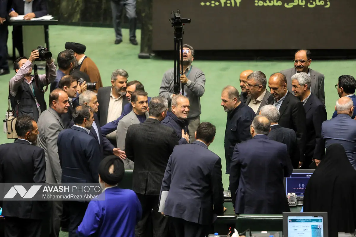 صحن علنی مجلس - ۲۰ آبان