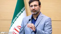 طرح تشدید مجازات جاسوسی و همکاری با رژیم صهیونیستی به مجلس برگشت