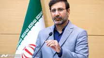 طرح تشدید مجازات جاسوسی و همکاری با رژیم صهیونیستی به مجلس برگشت