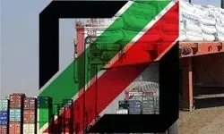 تمدید اعتبار فعالیت شرکت‌های حمل‌ونقل بین‌المللی و کارگزاران گمرکی تا ۲ ماه دیگر