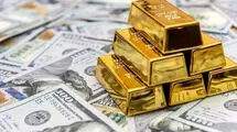 تصویب مصوباتی در بخش انتشار اوراق طلا و ارز به منظور مدیریت بازار 
