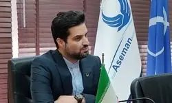 آسمان کشور به شرایط عادی بازگشت