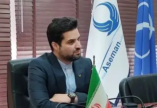 آسمان کشور به شرایط عادی بازگشت