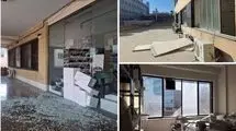تخریب یکی از ساختمان‌های هلال‌احمر +عکس