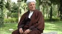 اعتراض تاریخی هاشمی‌رفسنجانی