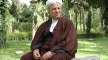 اعتراض تاریخی هاشمی‌رفسنجانی