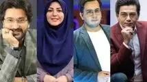 مجری‌های برنامه تحویل سال مشخص شدند