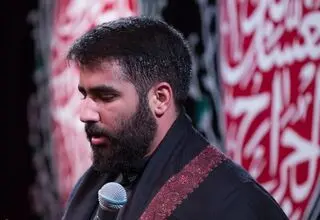 مداحی حسین طاهری در نماهنگ «میدان با تو»/ ببینید
