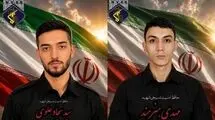 شهادت ۲ بسیجی حافظ امنیت در مشهد