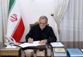پیام تسلیت پزشکیان به سقاب اصفهانی