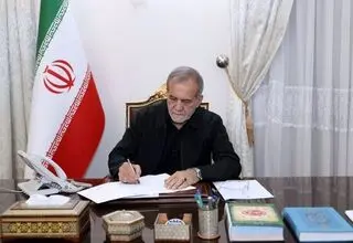 پیام تسلیت پزشکیان به سقاب اصفهانی