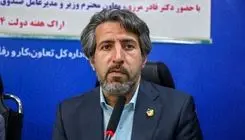 امروز حساب روستائیان شارژ می‌شود