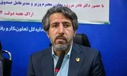 امروز حساب روستائیان شارژ می‌شود