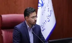 بیش‌ترین تعداد پروانه کسب برای کدام استان‌ها صادر شد؟