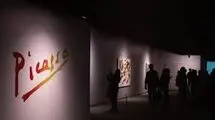 پیکاسو در تهران