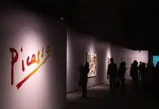 پیکاسو در تهران