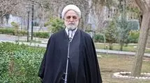 رئیس قوه قضائیه به برادران لاریجانی تسلیت گفت