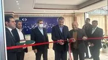 بهره‌برداری از «آزمایشگاه پیشرفته ایمنی الکتریکال و پرتوی»