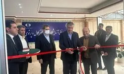 بهره‌برداری از «آزمایشگاه پیشرفته ایمنی الکتریکال و پرتوی»