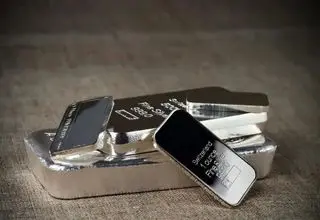 قیمت نقره امروز باعث ضرر خریداران شد  (۱۳ آبان)