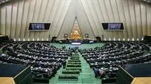 اجرای دقیق برنامه ۱۷ بندی دولت برای ساماندهی اقتصاد مورد تاکید است