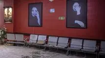  سینما شکوفه چقدر در جنگ تخریب شده؟