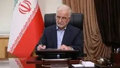 هیاتی برای بررسی اقدام تروریستی سیستان و بلوچستان اعزام شد