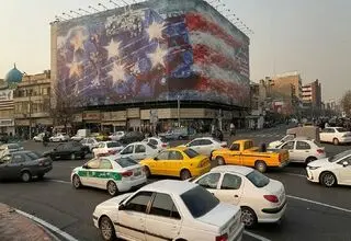 پیام تهران به واشنگتن