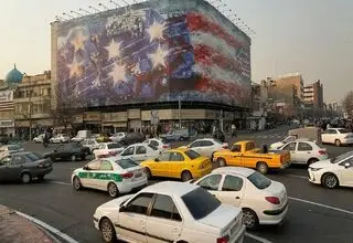 پیام تهران به واشنگتن