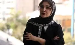  نمایش «مورین؛ یک بازتاب دگر آمیخته» راهی سالن انتظامی می‌شود