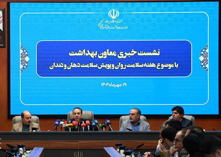 از درگیری لفظی تا عذرخواهی مقابل دوربین؛ ماجرای جنجالی معاون وزیر بهداشت با خانم خبرنگار