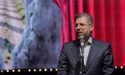 افتتاح بیستمین جشنواره تئاتر مقاومت