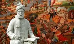 زبان فارسی در آغوش پدر شعر