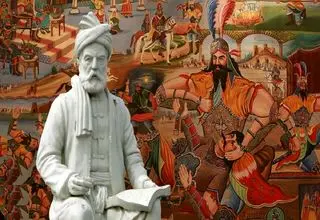 زبان فارسی در آغوش پدر شعر