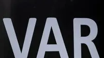 «VAR» به دیدار خیبر و شمس‌آذر رسید
