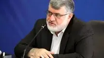 اخراج اتباع غیرمجاز از تهران به‌دلیل مسائل امنیتی