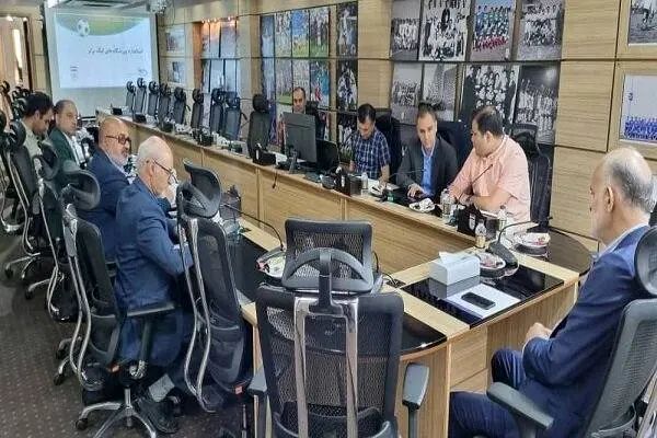 جلسه ستاد استانداردسازی ورزشگاه‌ها برگزار شد
