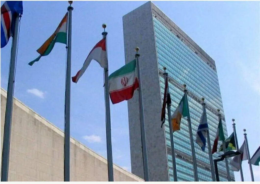 نیویورک؛ آخرین مقصد قبل از «اسنپبک»