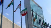 نیویورک؛ آخرین مقصد قبل از «اسنپ‌بک»